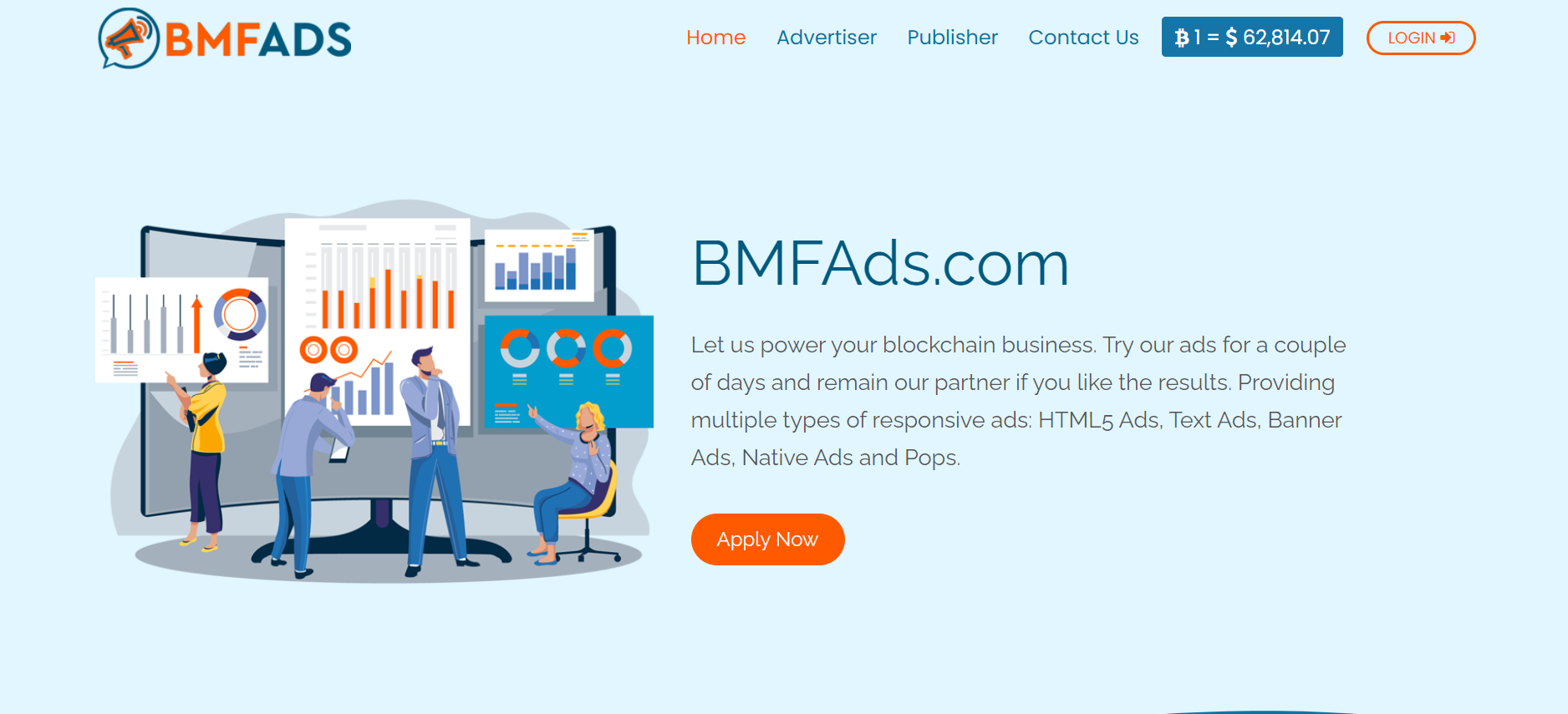 BMFAds