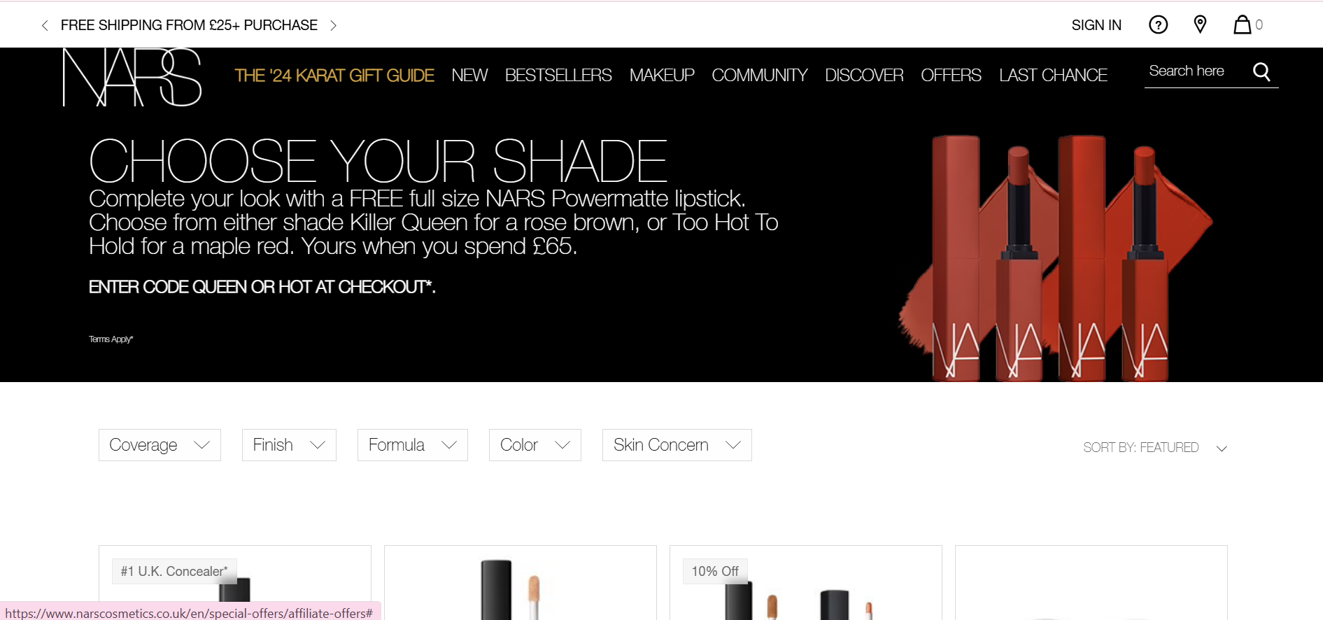 NARS Cosmetics Affiliate Program