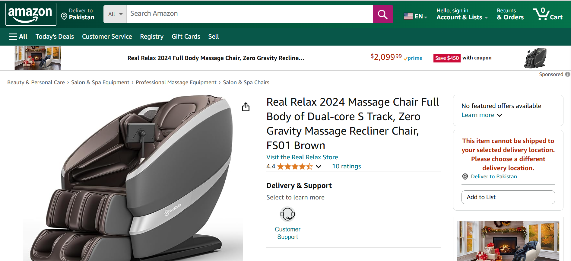 Real Relax Massage Chair Affiliate Program